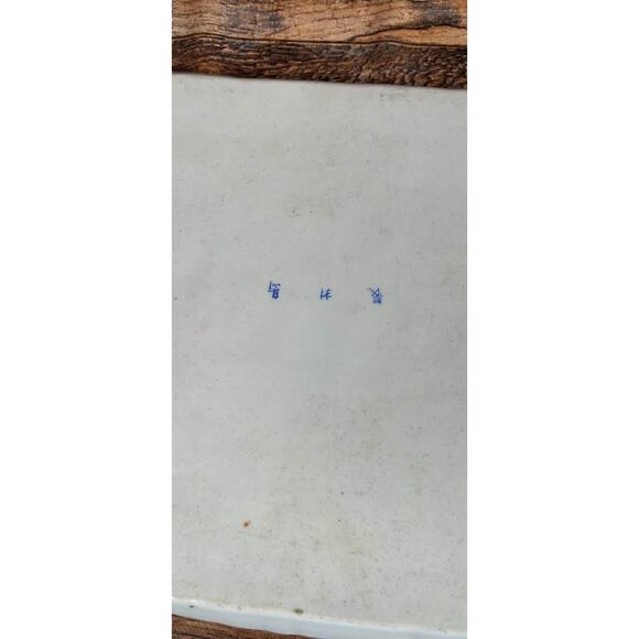 Vintage Platter Hand Painted Real Gold Trim Jewelry Home Decor Ceramic - Picture 6 of 6